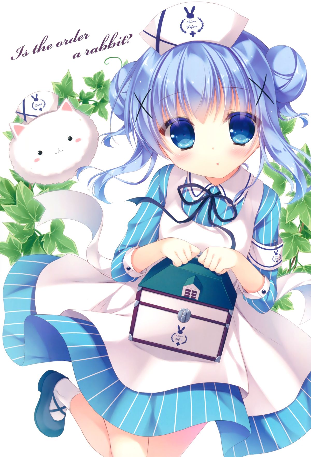 Gochuumon wa Kataomoi desu ka? page 2 full
