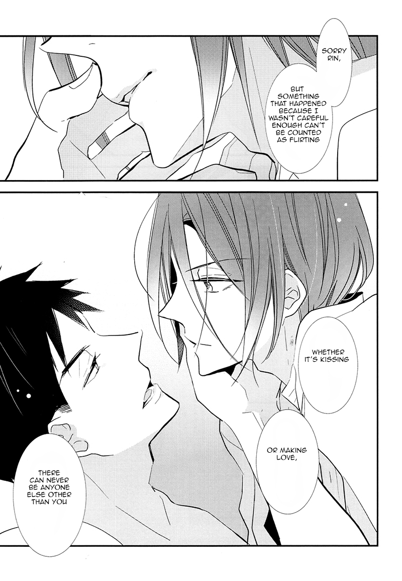 Sekai de ichiban kimi ga suki! | The One I Love The Most In This World Is You! page 11 full