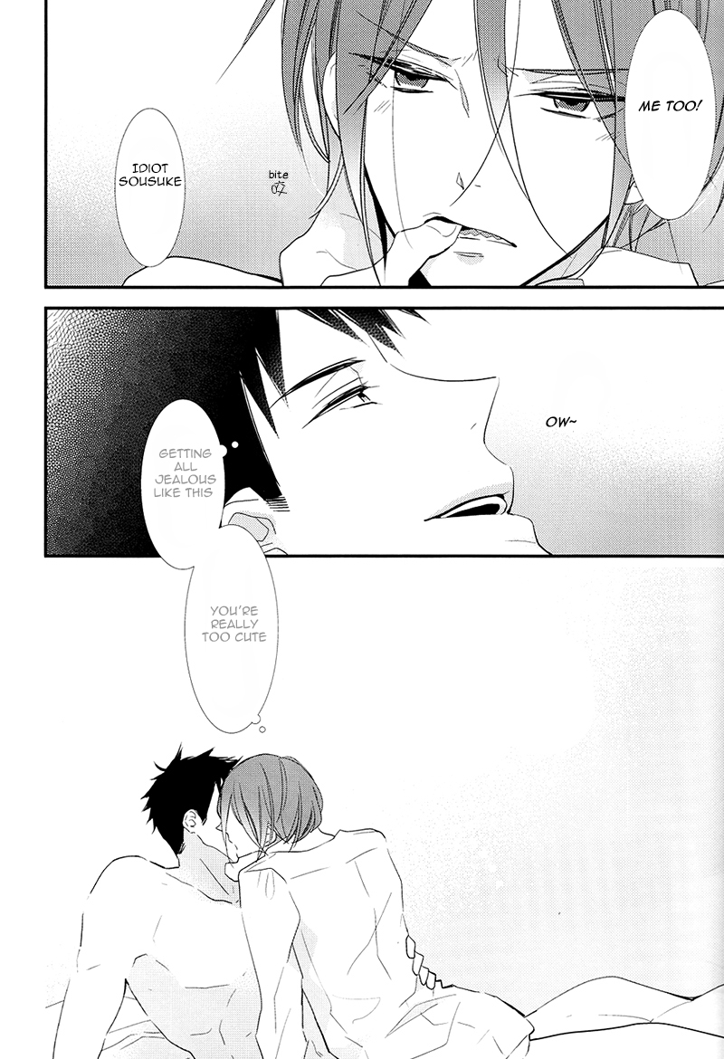 Sekai de ichiban kimi ga suki! | The One I Love The Most In This World Is You! page 12 full
