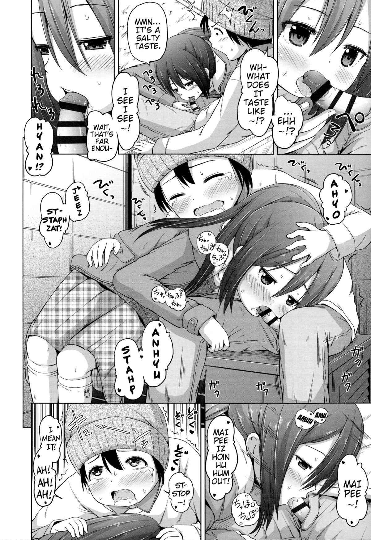 Loli Konnichiwa - Hello Lolita! page 12 full