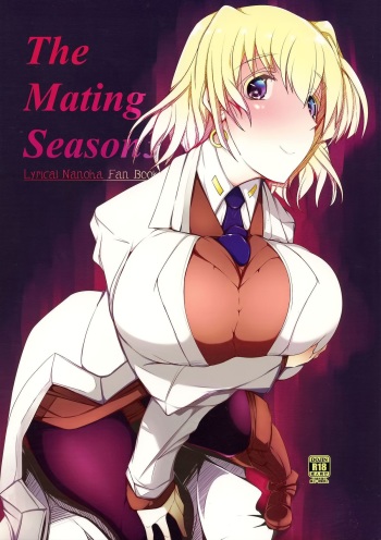 (C86) [EUNOXLINE (U-1)] The Mating Season3 (Magical Girl Lyrical Nanoha) [English] [Tigoris] cover