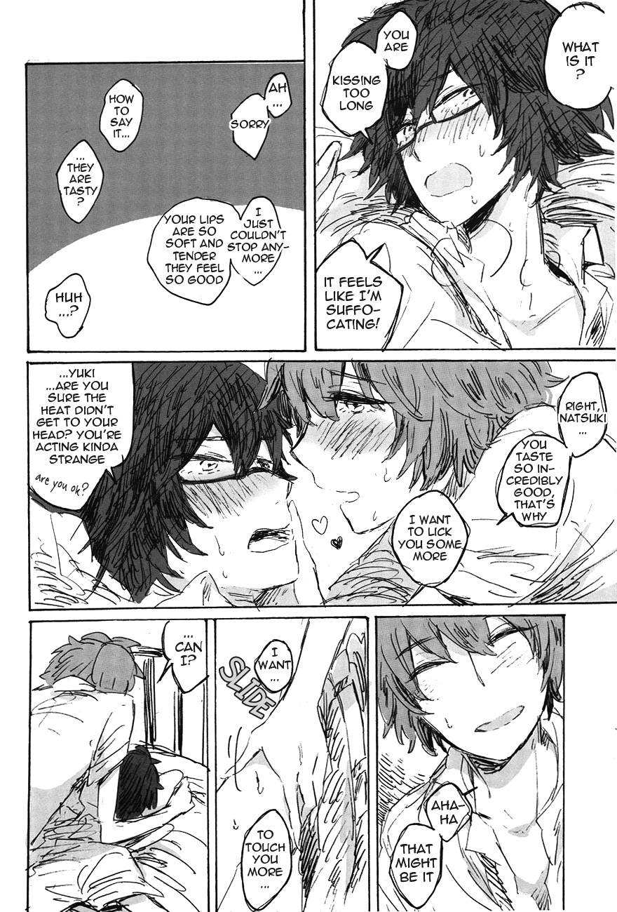 Furetakute Missing page 3 full