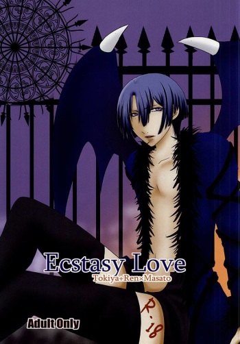 (Love Song ☆ Lesson ♪ 11th) [Tsukioboro (Oki Yuri)] EcstasyLove (Uta no Prince-sama) cover