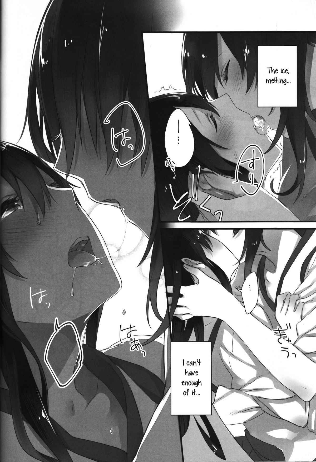 Yuuten 40℃ no Koibito | Melting Together at 40℃ Lovers page 11 full