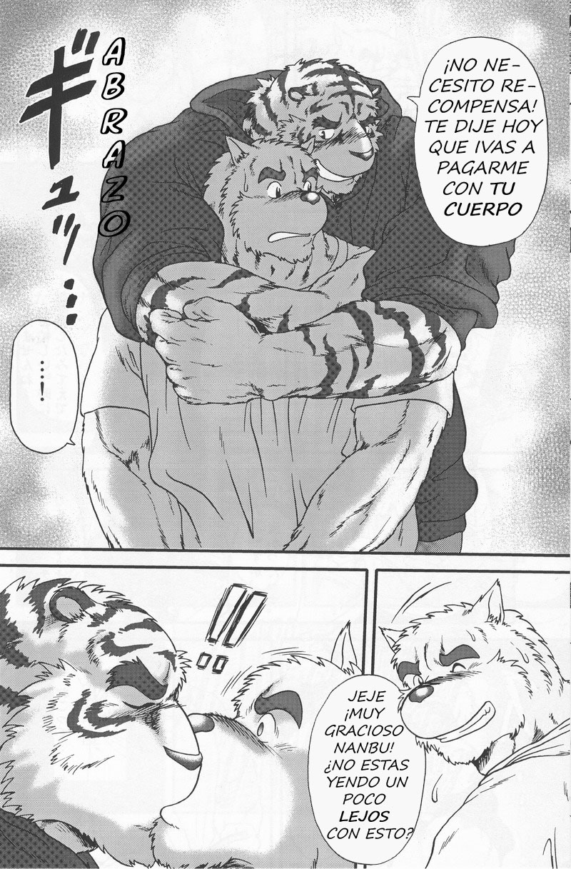 In J 2 page 12 full