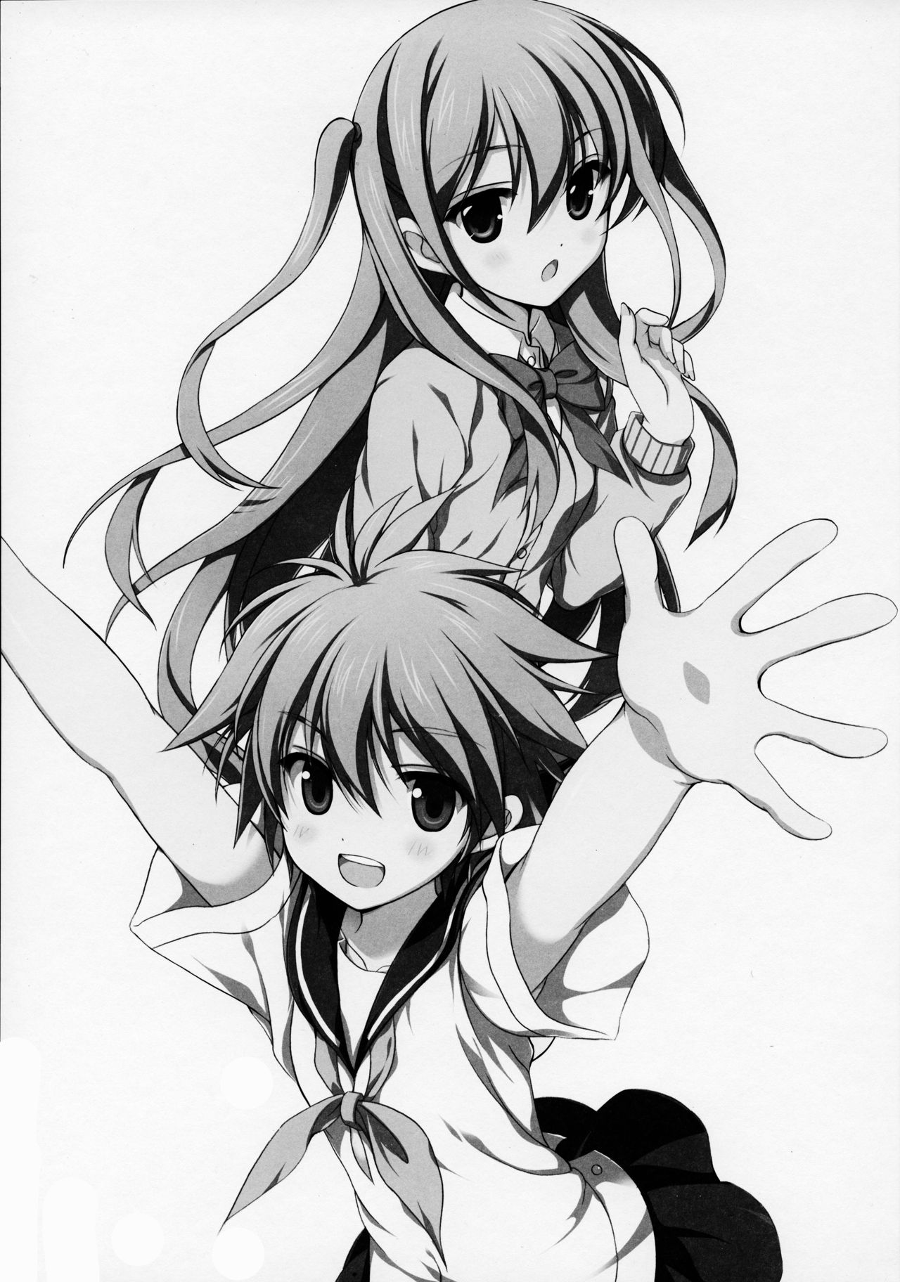 Sera to Ako ga Ore no Yome dattara page 2 full