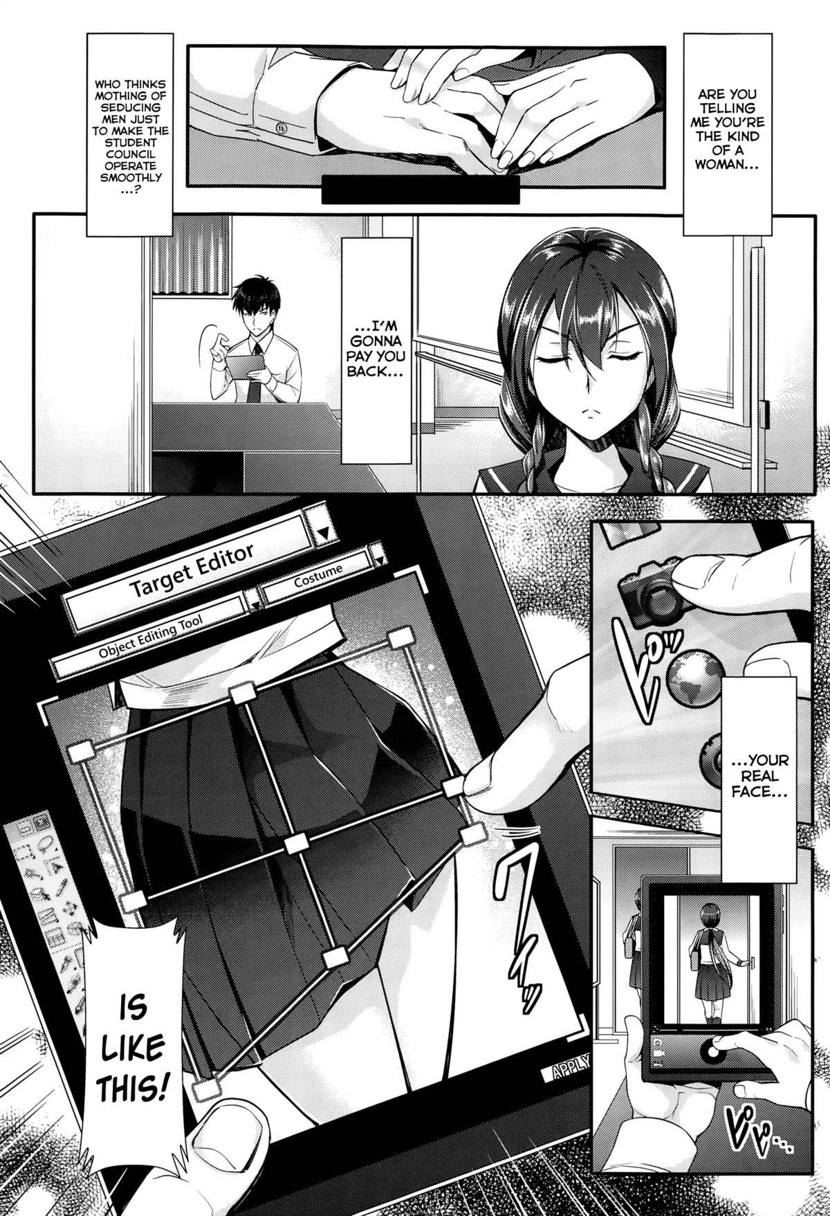 Zettai Fukujuu Camera ~ Camera Reijuu Scribble page 3 full