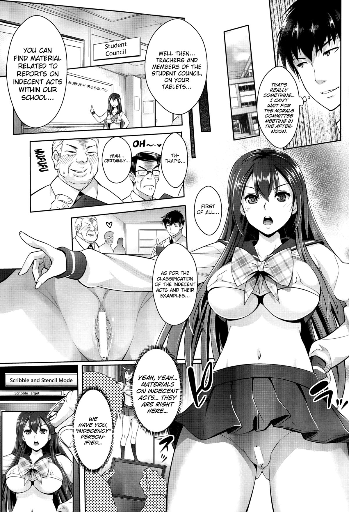 Zettai Fukujuu Camera ~ Camera Reijuu Scribble page 7 full