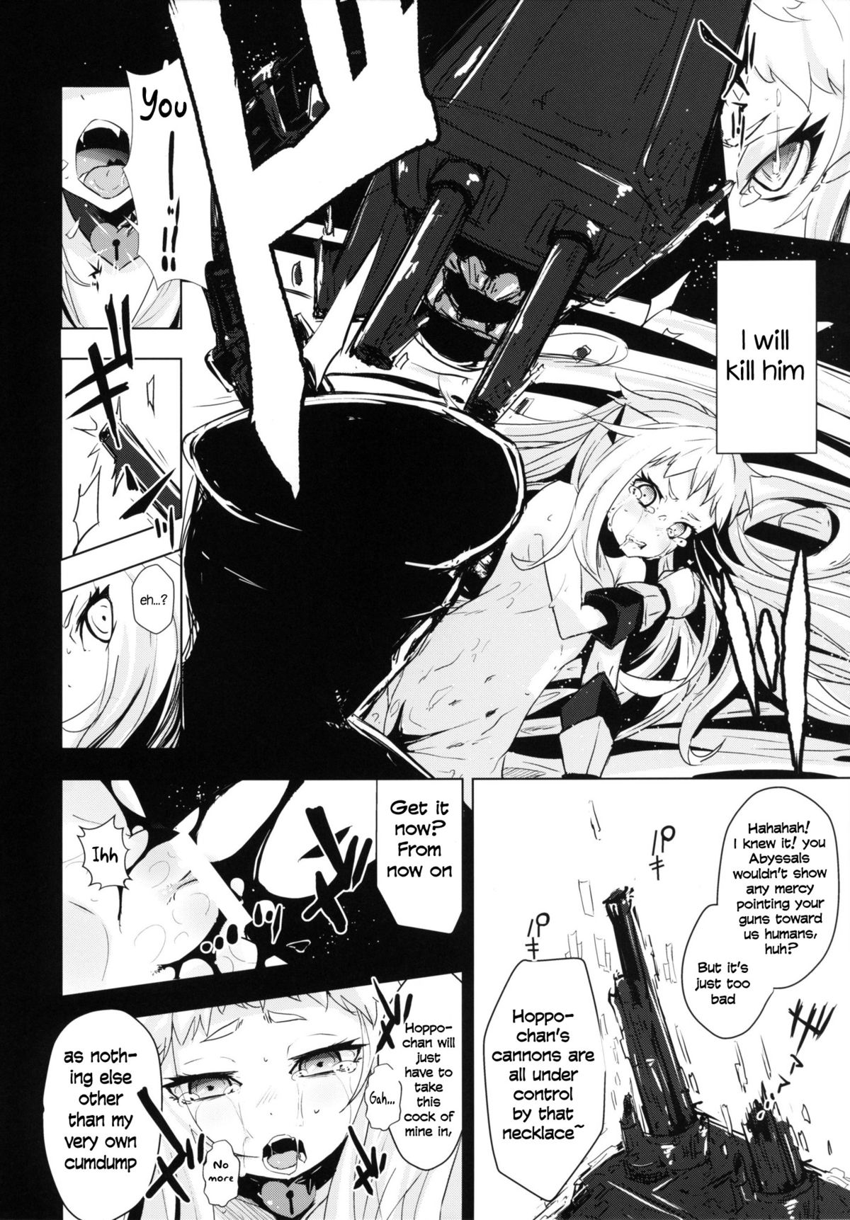 Hoppou Seiki-chan no Shojo o Ubatte Shiawase ni Suru Hanashi | A Story About Snatching Northern Princess-chan's Virginity Away and Making Her Happy page 12 full