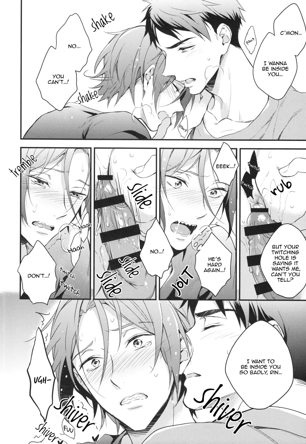 Sousuke no Kata wa Ore ga Mamoru! | I'll protect Sosuke's shoulder! page 11 full