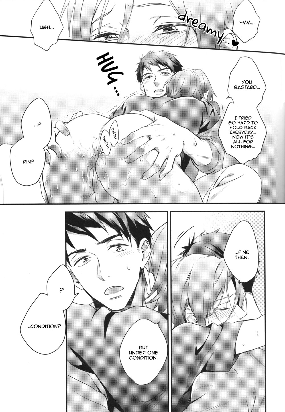 Sousuke no Kata wa Ore ga Mamoru! | I'll protect Sosuke's shoulder! page 12 full