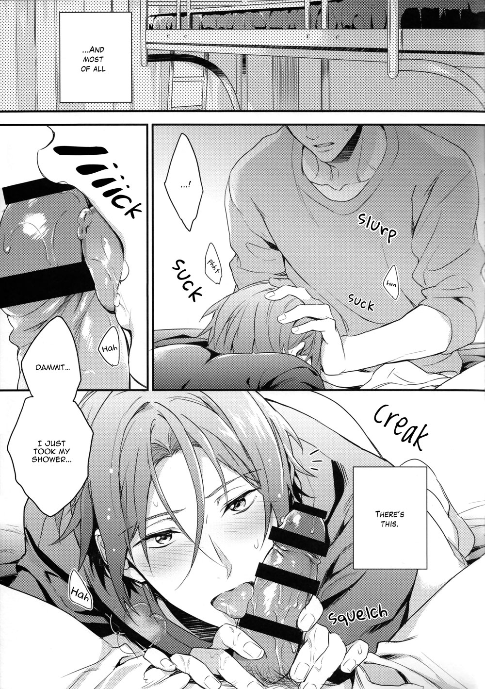Sousuke no Kata wa Ore ga Mamoru! | I'll protect Sosuke's shoulder! page 4 full
