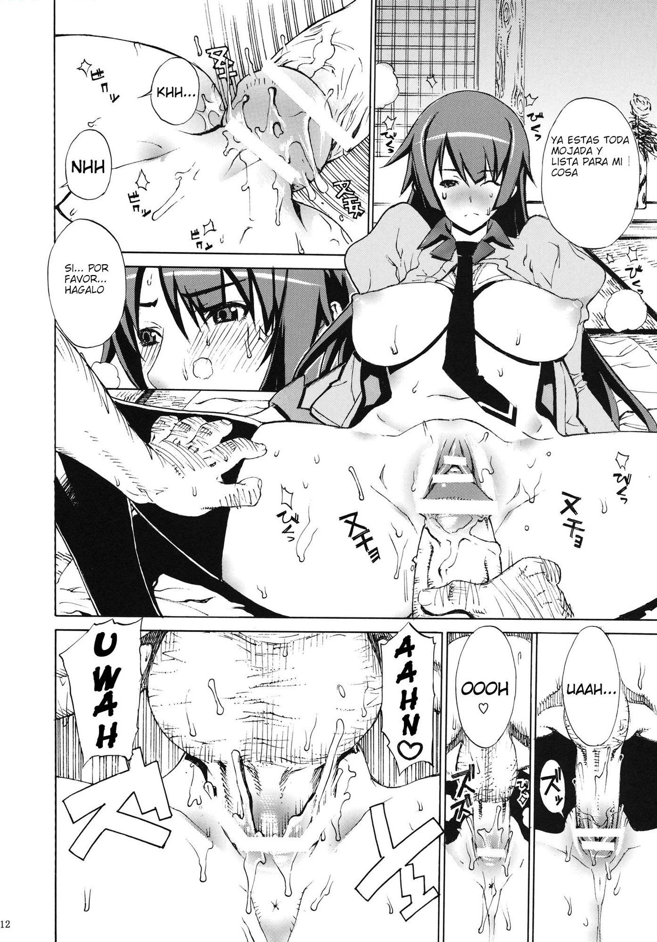 Leopard Hon 18 | Leopard Book 18 page 11 full