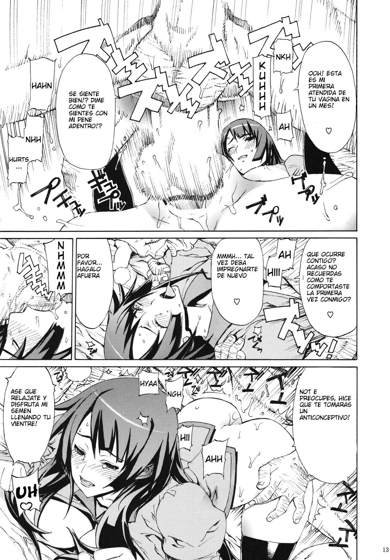 Leopard Hon 18 | Leopard Book 18 page 12 full