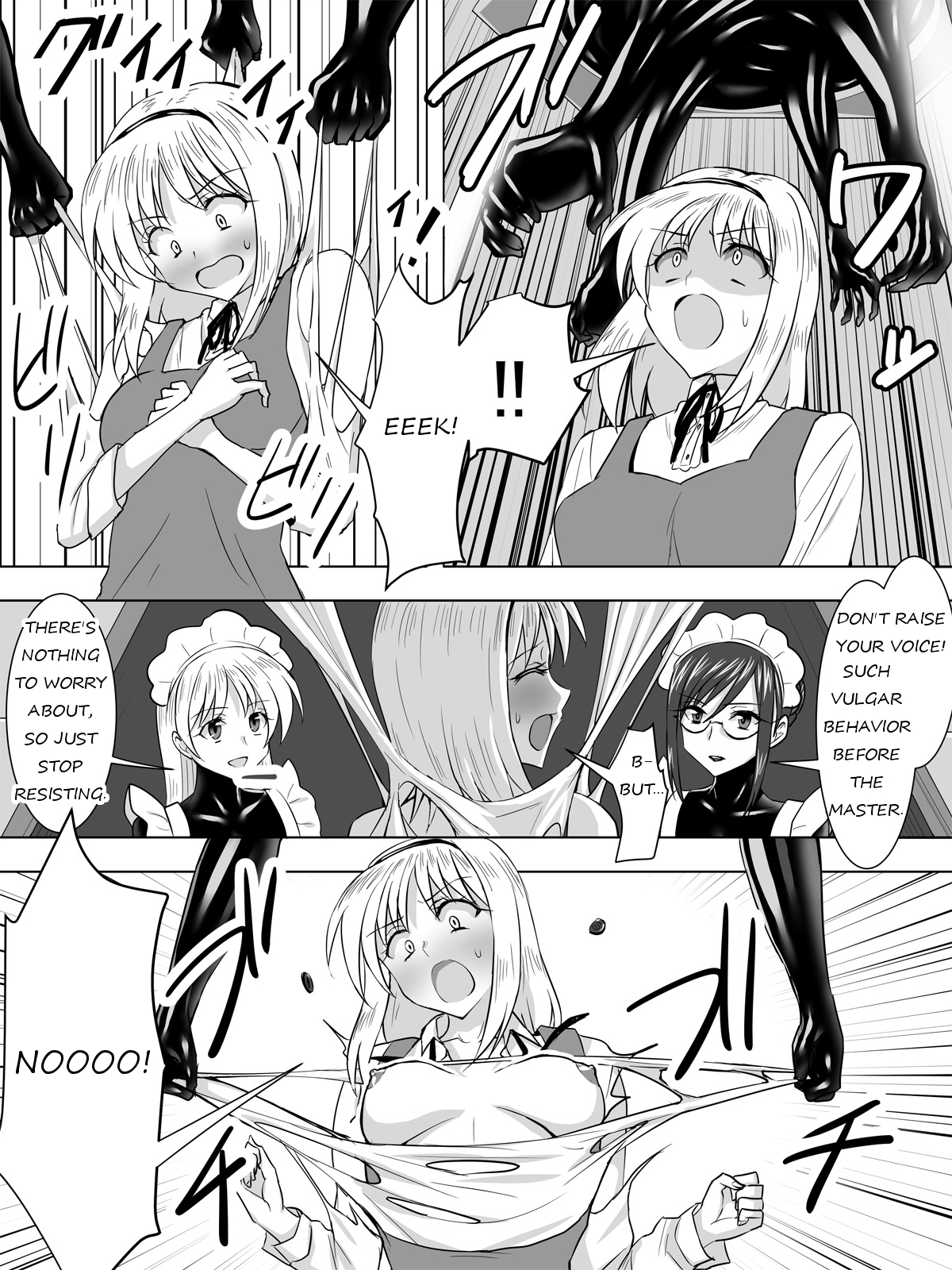Picchiri Suit Maid to Doutei Kizoku | The Maid in the Tight Suit and the Virgin Aristocrat page 4 full