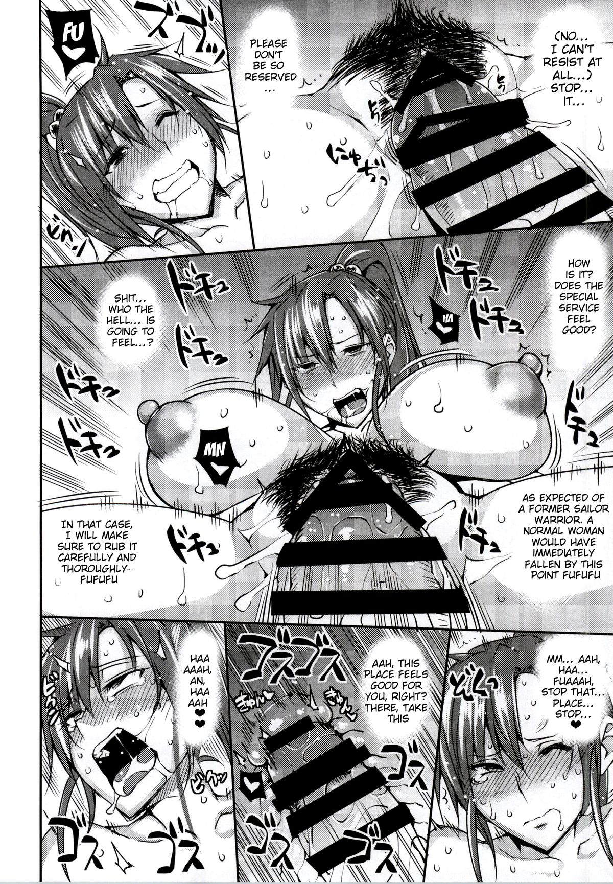 20 Nengo no, Sailor Senshi o Kakyuu Youma no Ore ga Netoru. | 20 Years Later, A Lesser Youma Like Me Slept with the Sailor Senshi page 9 full