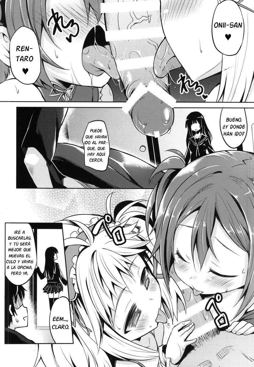 Tenchuu LIVE page 9 full