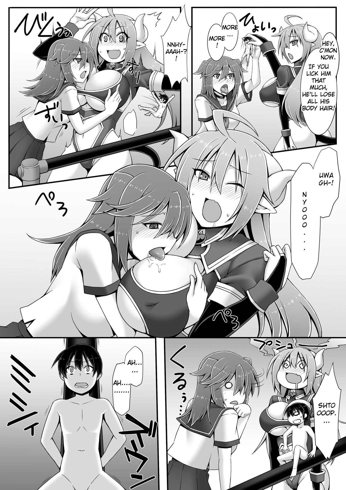 Tenshi Minarai | The Apprentice Angel page 12 full