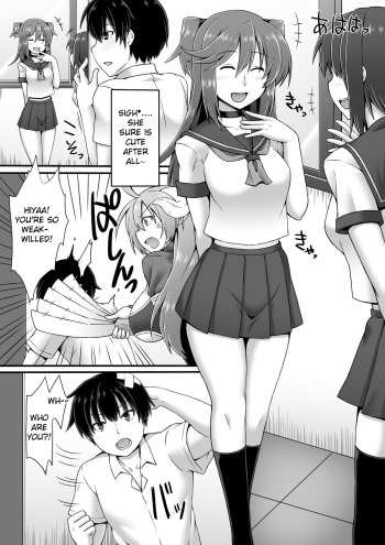 [I-Raf-you (Zinkurou)] Tenshi Minarai | The Apprentice Angel (Microne Magazine Vol. 30) [English] [Digital] cover