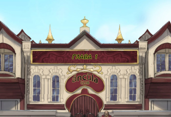 Yahalue Ch.1-2 (Russian) (Babai) (Ongoing) cover