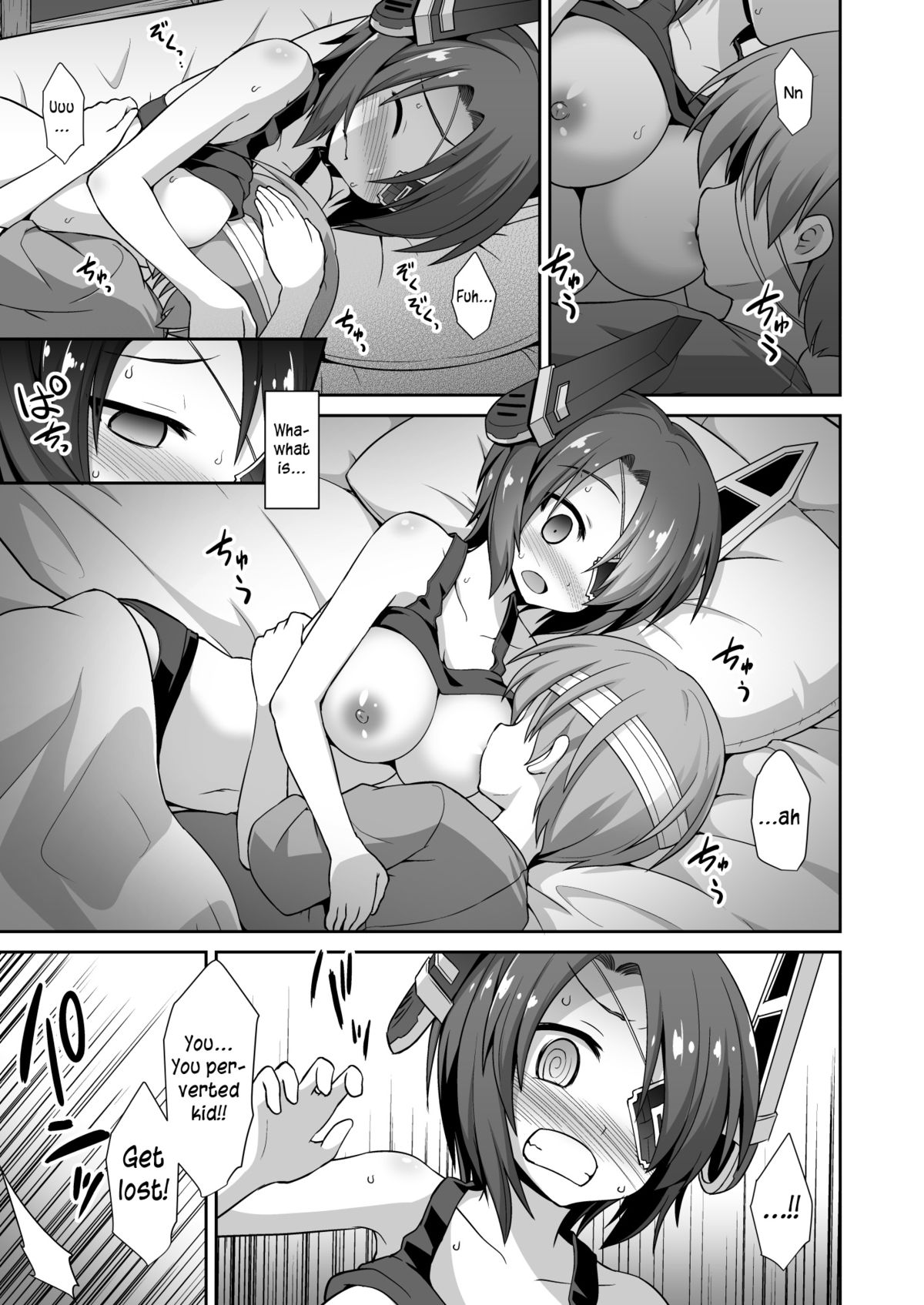 Tenryuu Onee-chan to Naisho no Yasen Enshuu!! | A Secret Night Battle Practice With Big Sis Tenryuu!! page 12 full