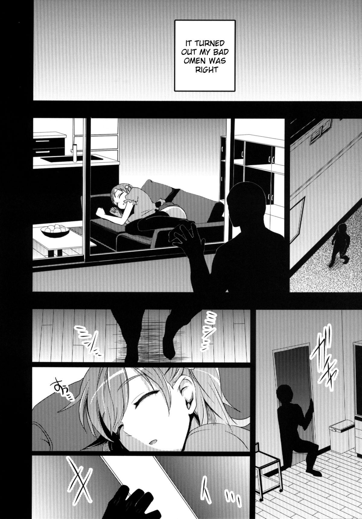 Mukashi Ecchi Soushuuhen | Mukashi Ecchi Omnibus page 12 full