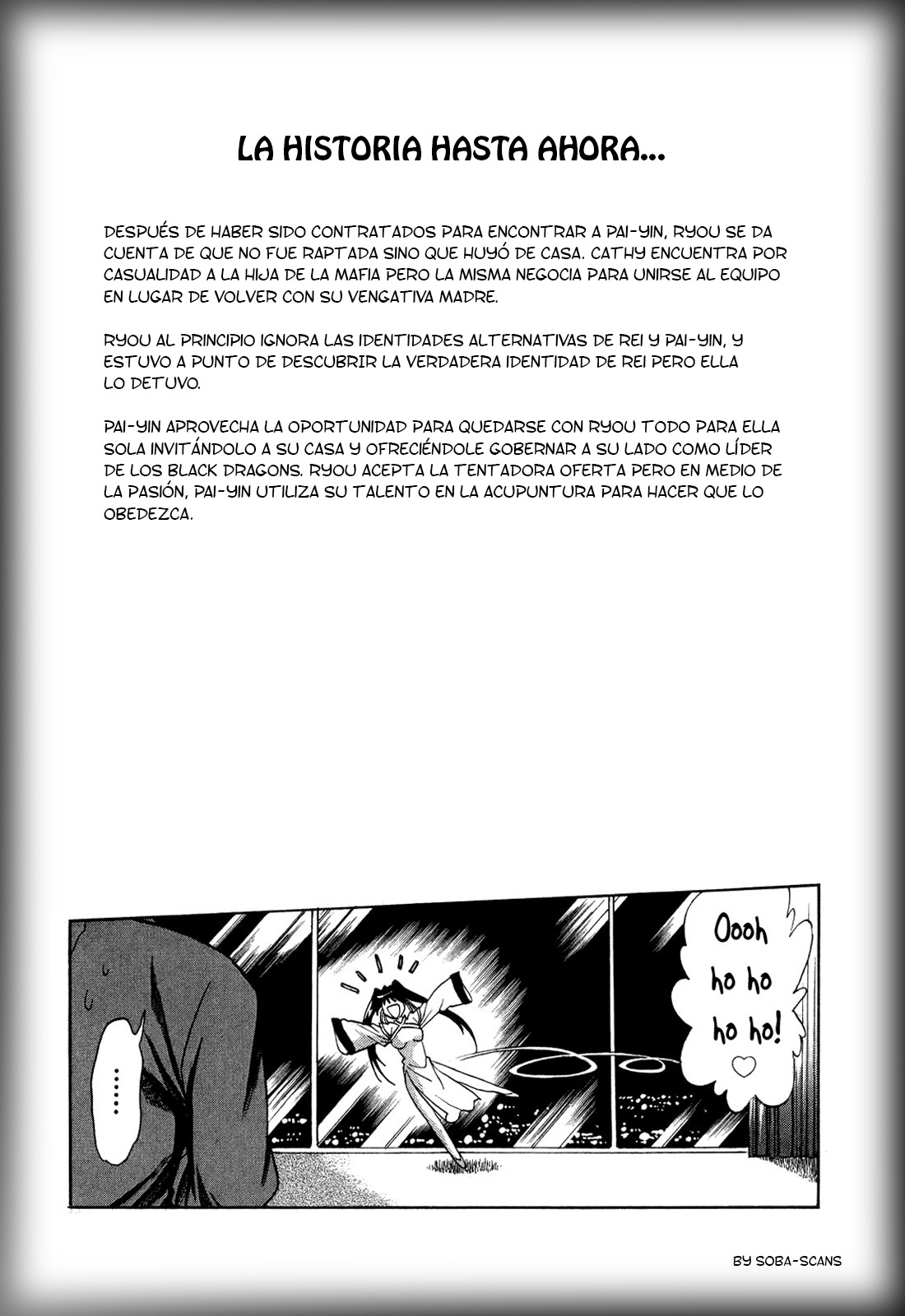 Makunouchi Deluxe 2 Ch. 10-16 page 10 full