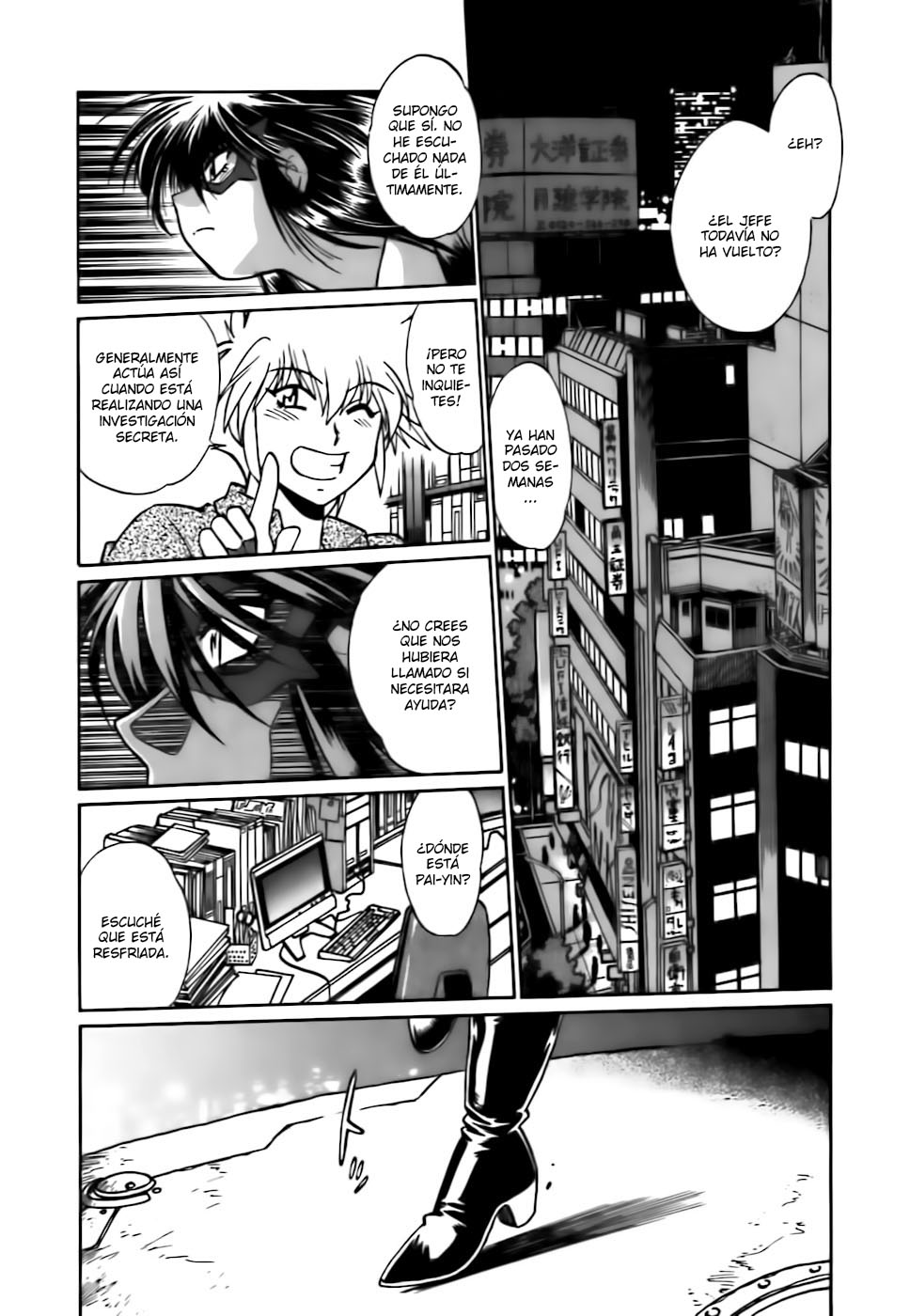 Makunouchi Deluxe 2 Ch. 10-16 page 12 full