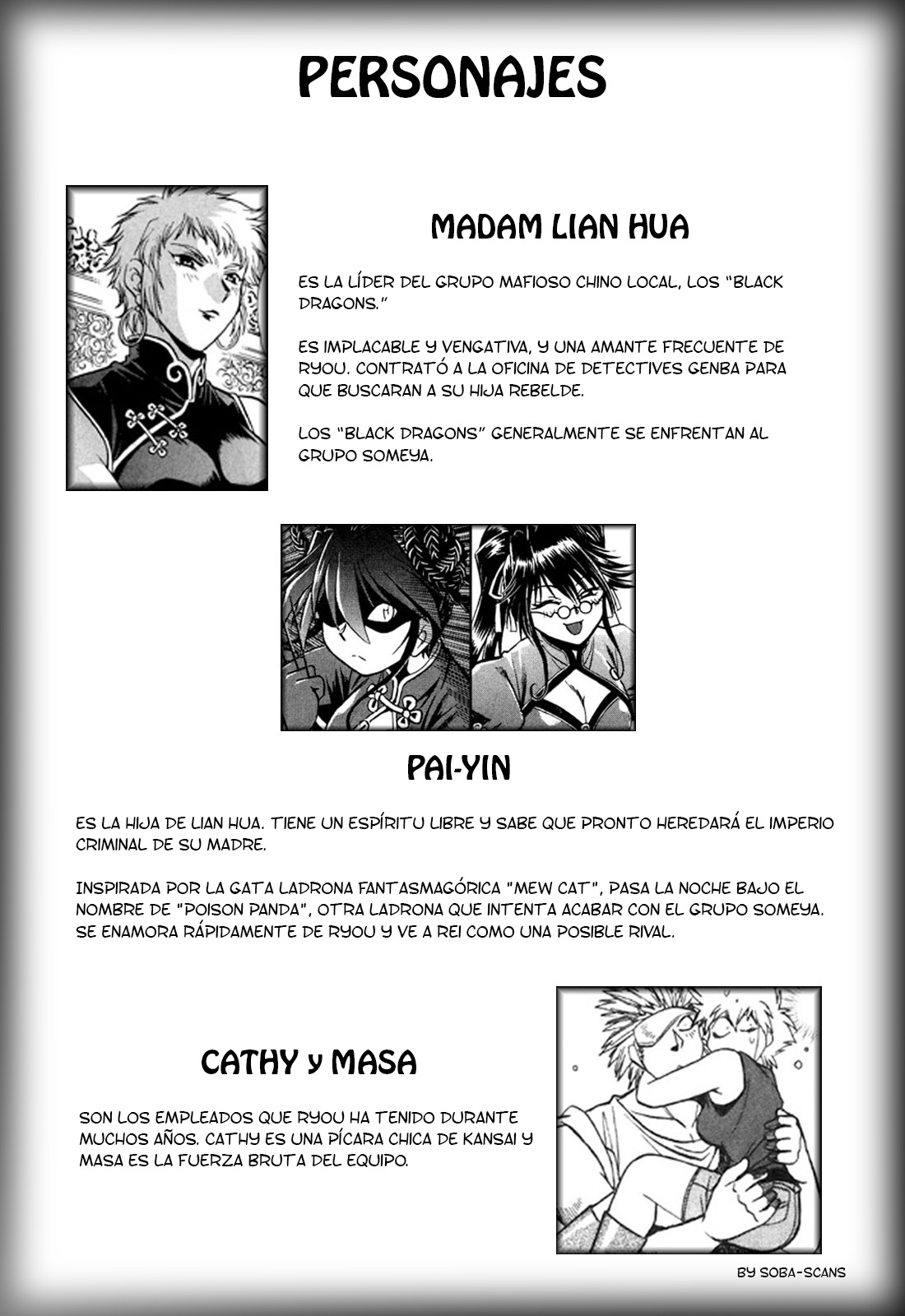 Makunouchi Deluxe 2 Ch. 10-16 page 9 full