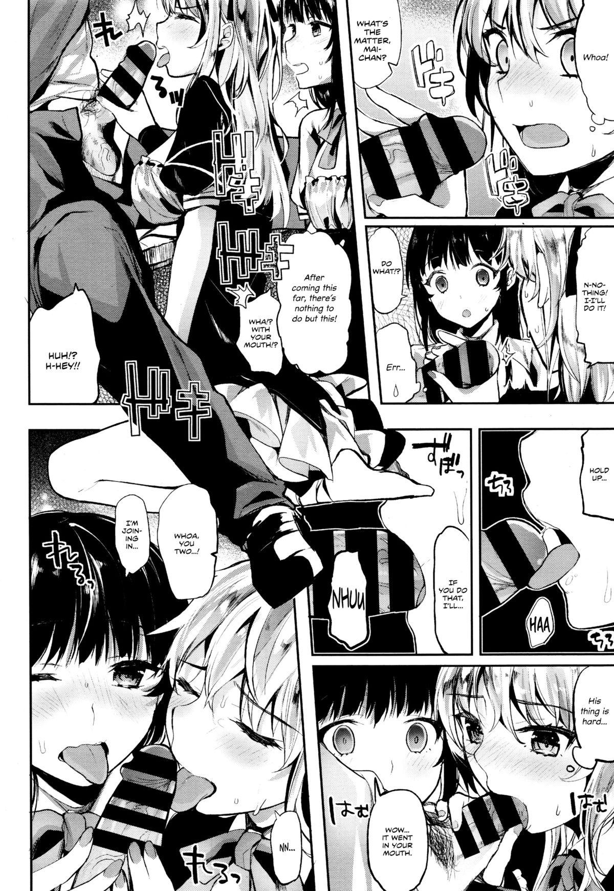 Idling Stop! page 10 full