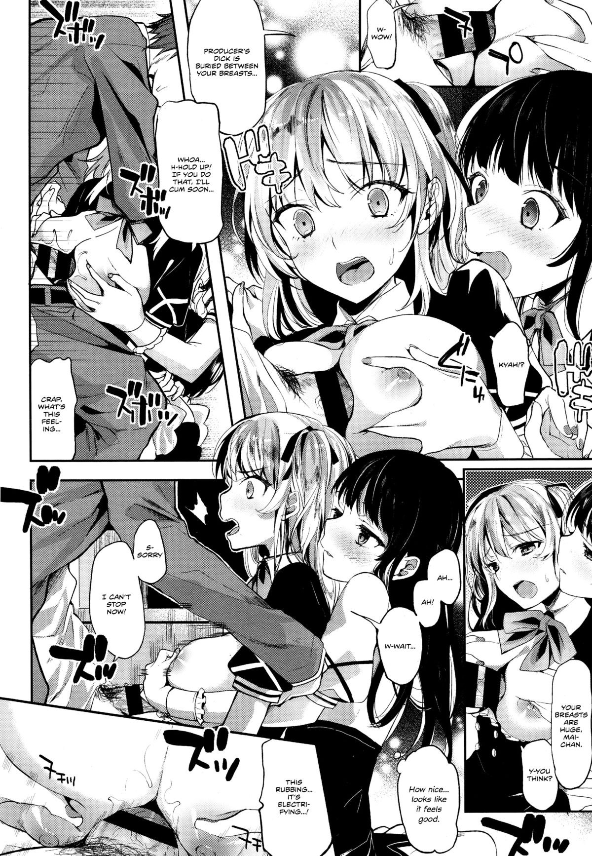 Idling Stop! page 12 full