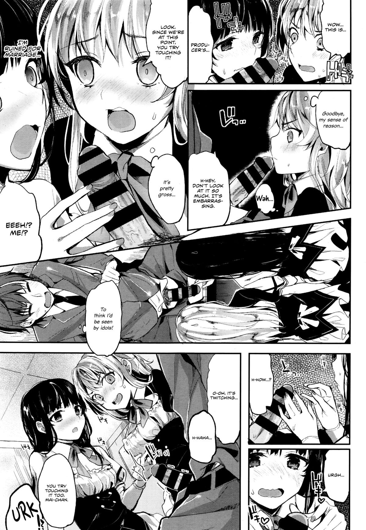 Idling Stop! page 9 full