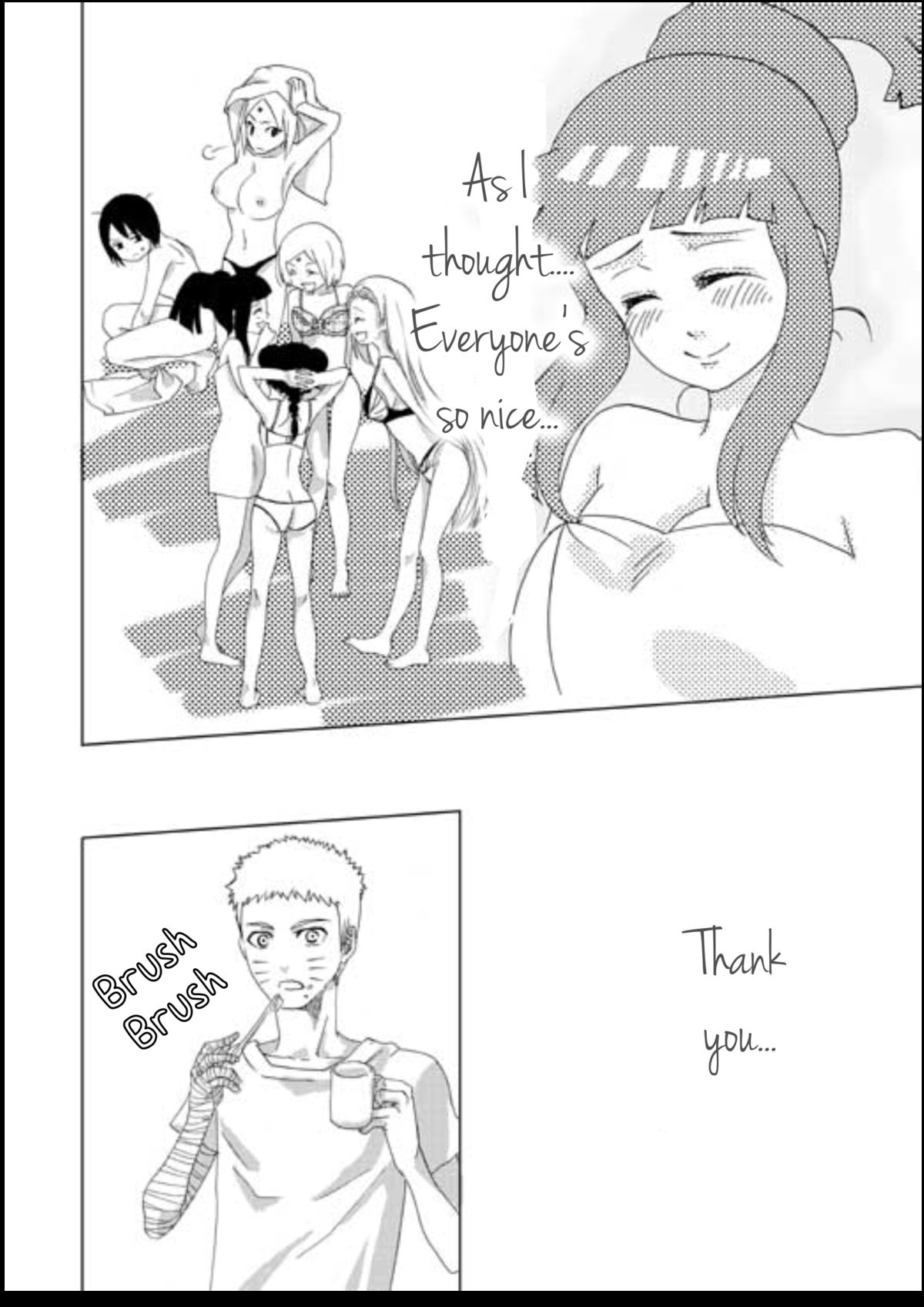 Otome no Nayami | Maiden Problems page 12 full