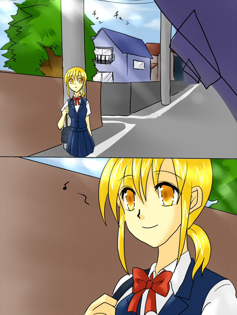 Henshin Heroine ga Aku ni Ochita Hi 1 | The Day the Heroine Fall into Evil 1 page 7 full