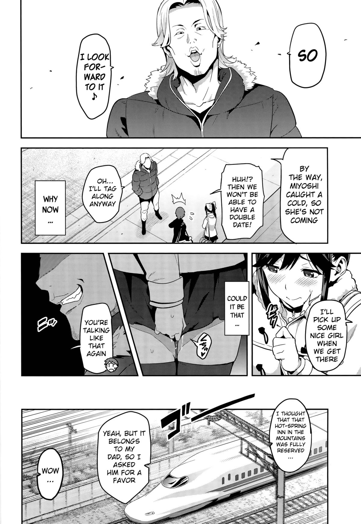 Mana Tama Plus 3 page 11 full