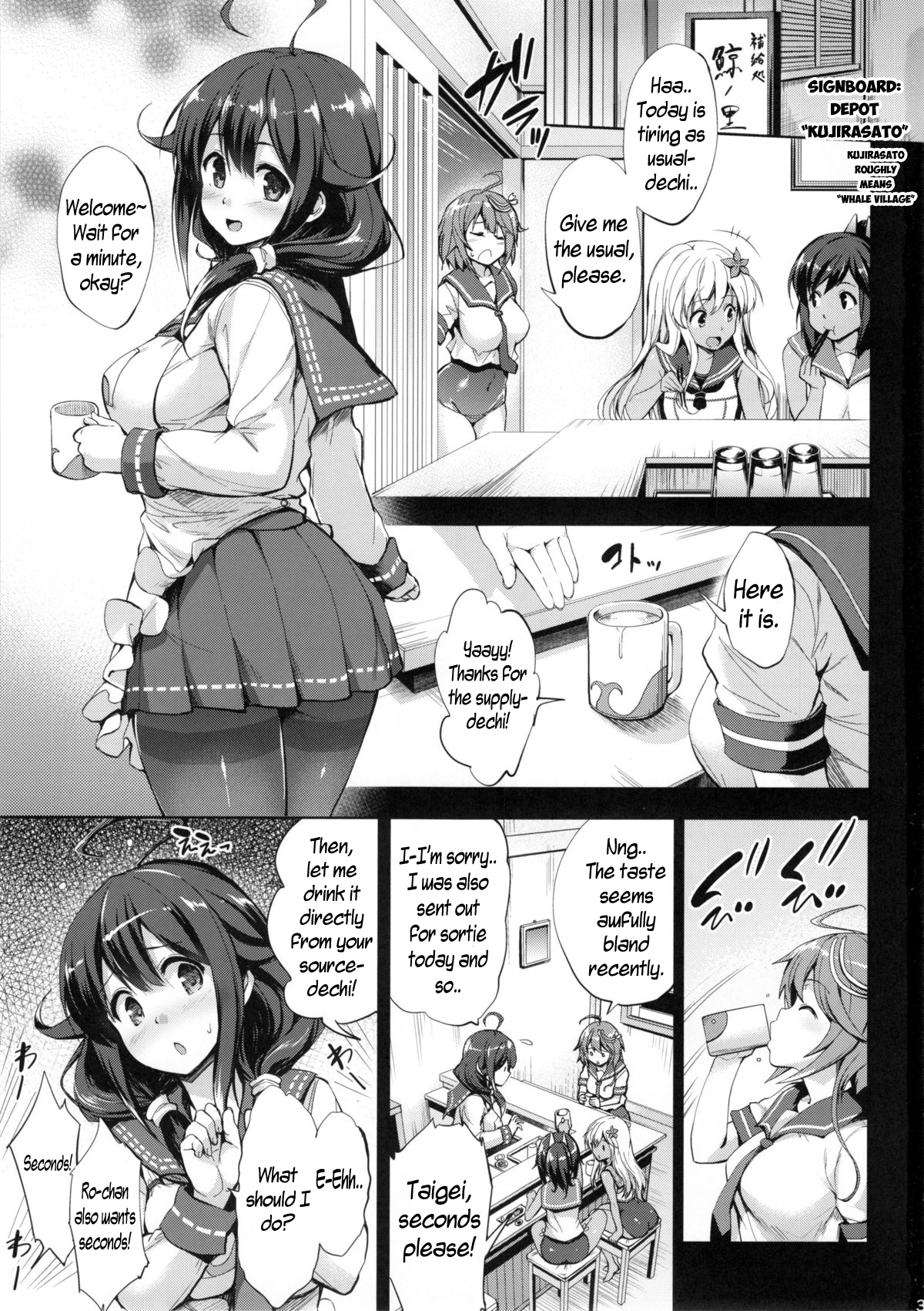 Taigei Ikunyu Nisshi | Taigei's Breasts Care Diary   =CaunhTL= page 3 full