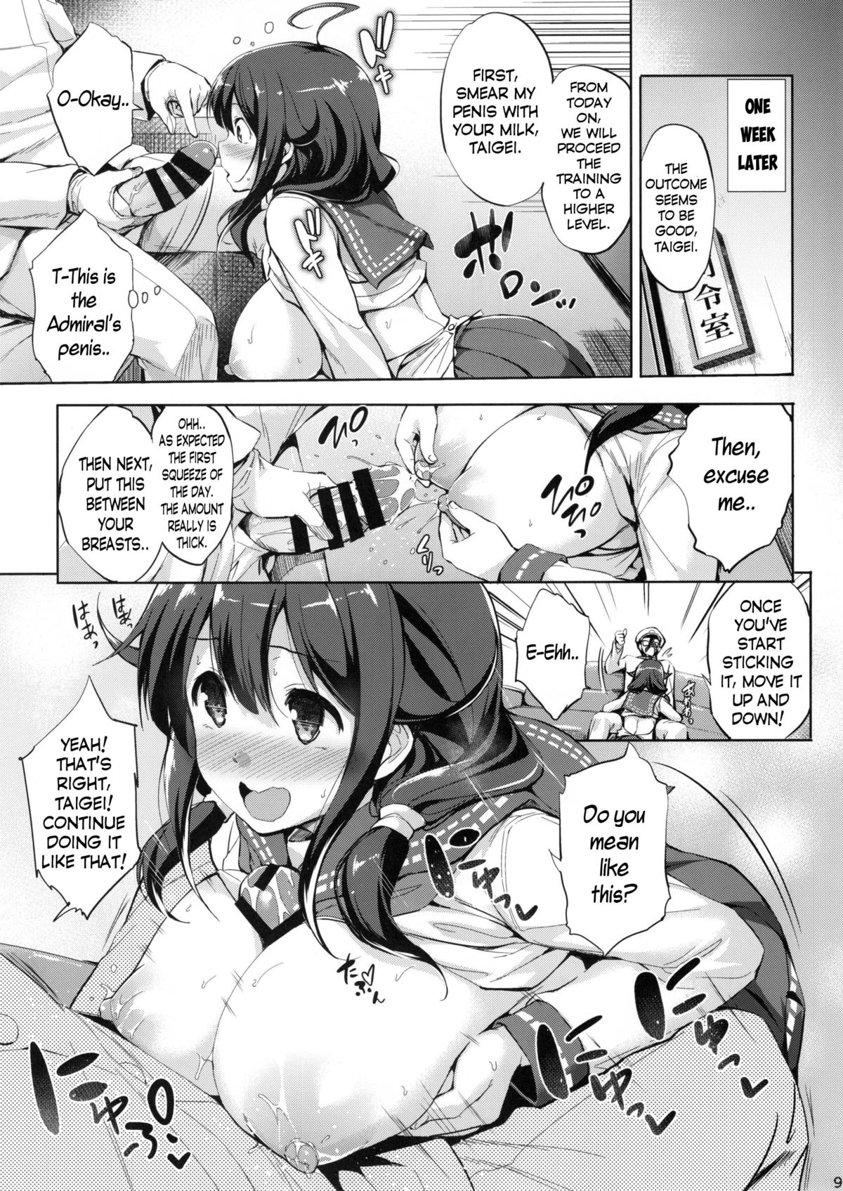 Taigei Ikunyu Nisshi | Taigei's Breasts Care Diary   =CaunhTL= page 9 full