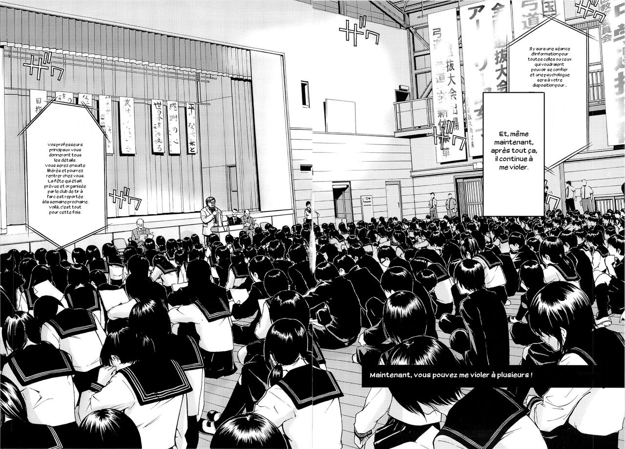 y3 Ima Kara Atashi...Rinkan saremasu. page 5 full