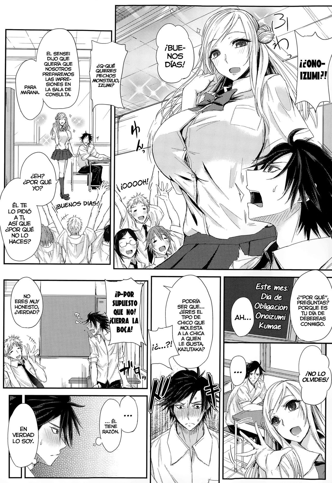 Akuheki no Izumi | El mal habito de Izumi page 4 full