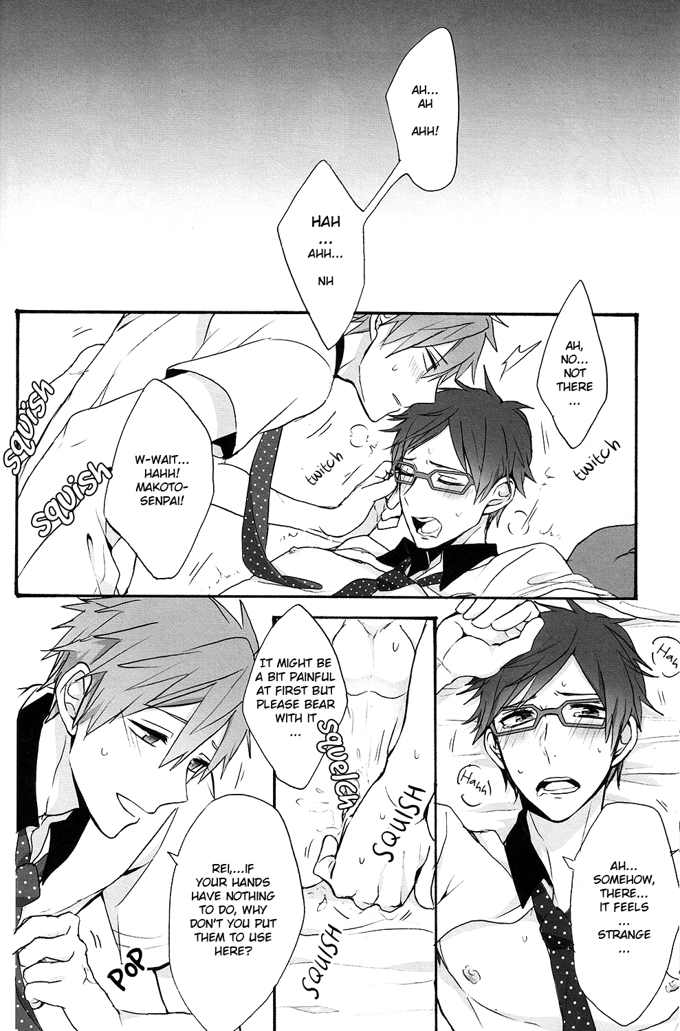 Gekidan-Retro-Za  Utakata sukui page 12 full