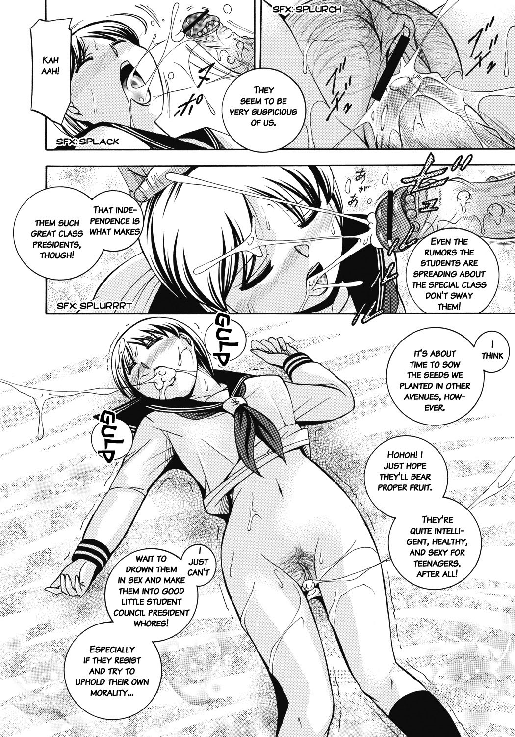 Seitokaichou Mitsuki | Student Council President Mitsuki page 7 full