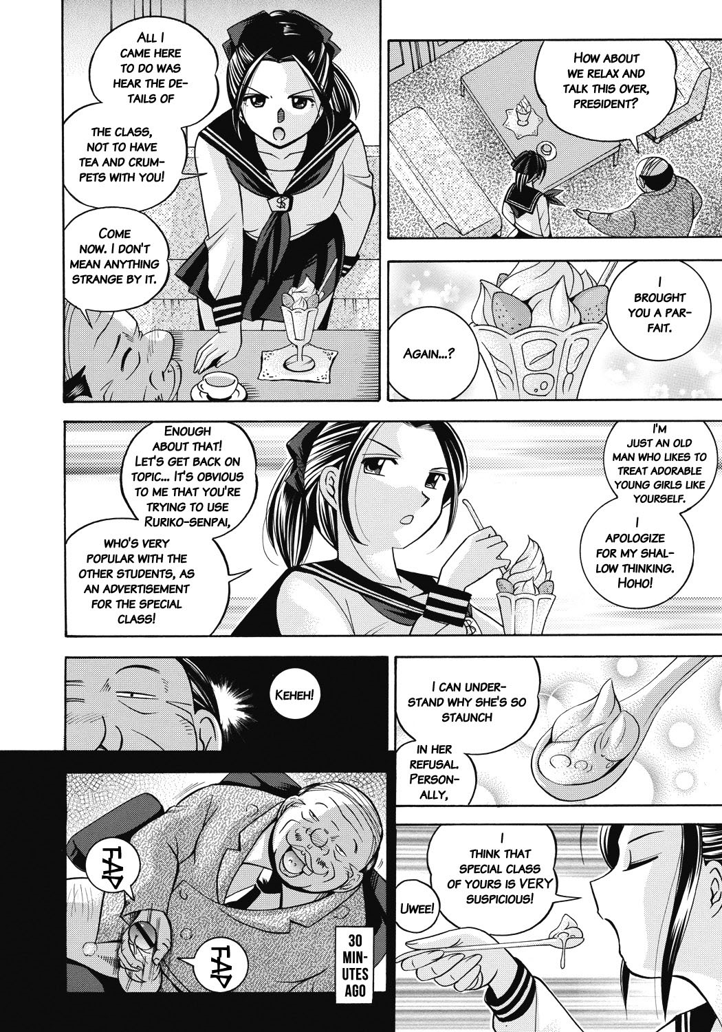 Seitokaichou Mitsuki | Student Council President Mitsuki page 9 full