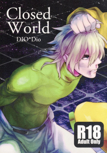 (Golden Blood 11) [2. (Kurubuso)] Closed World (JoJo's Bizarre Adventure) [korean] cover