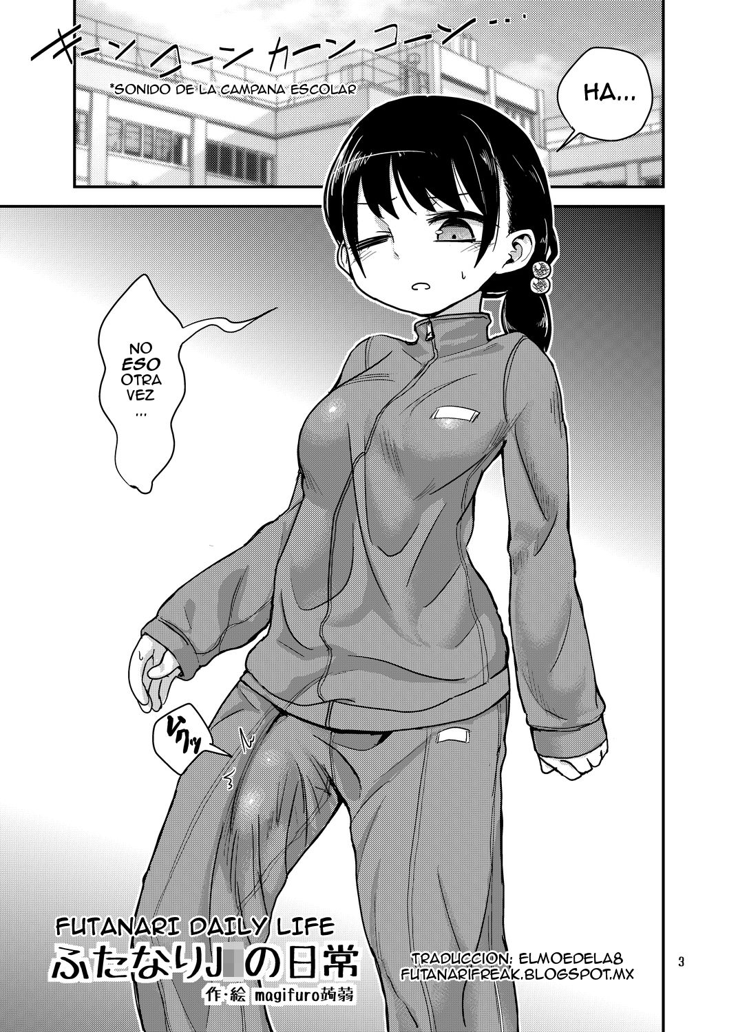 Futanari JC no Nichijou page 3 full