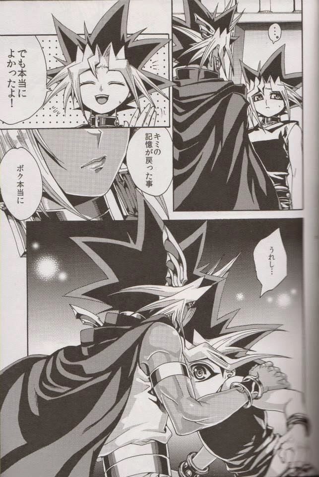 Nozonda Kotae ga Kikoenakute page 12 full