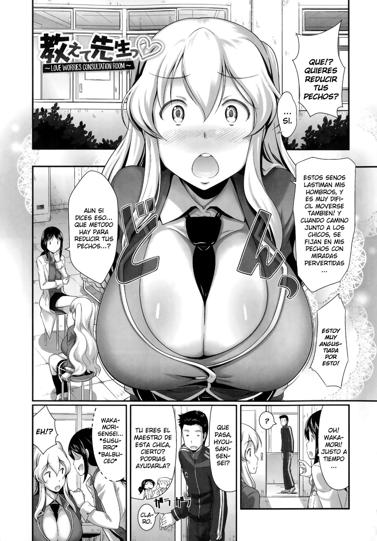 Oshiete Sensei | Teach Me, Sensei Ch. 1-11 page 5 full