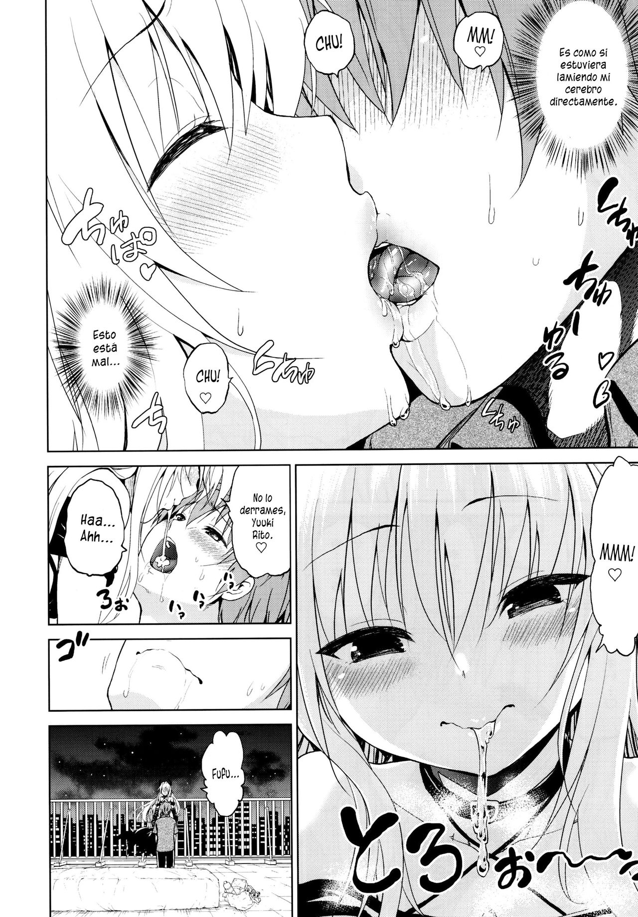 Chou LOVE-Ru Front page 5 full