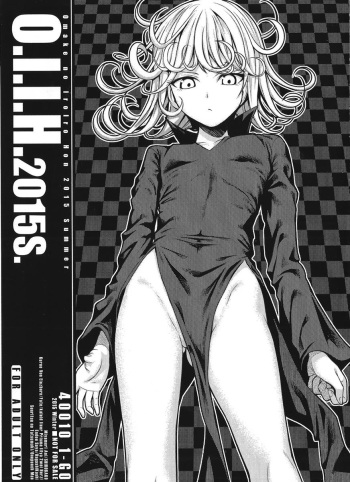 (C89) [40010 1-GO (40010Prototype)] O.I.I.H.2015W. (Various) cover