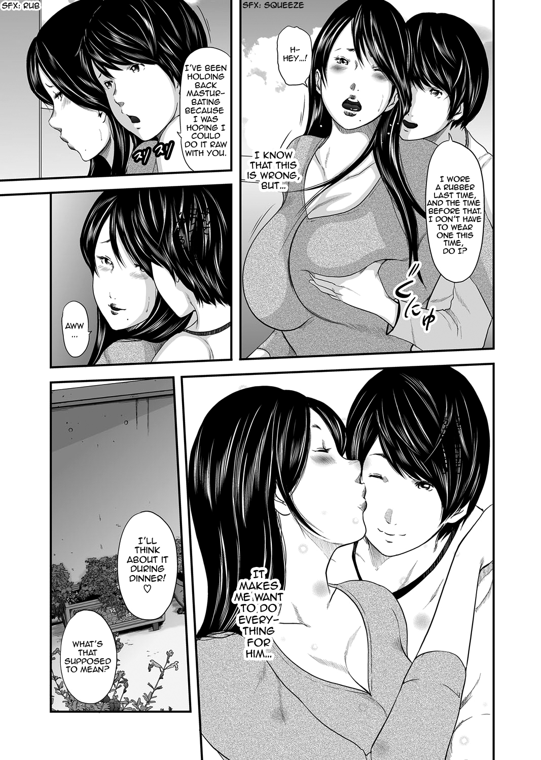 Ikanishite Haha wa Onna o Kaihou Shitaka After Story page 4 full