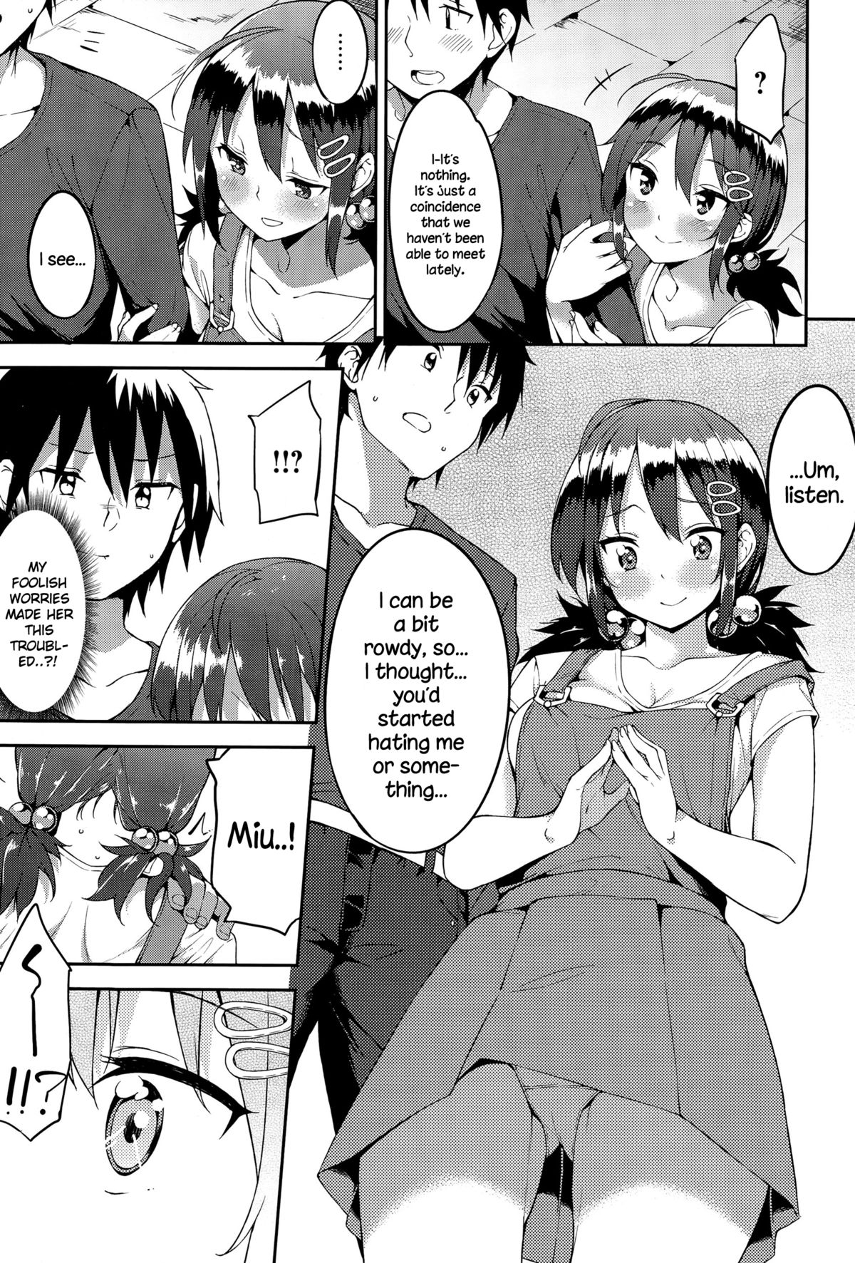 Koigokoro page 3 full